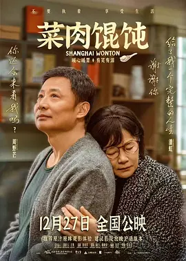 无尽 得到 抓 向上 讨